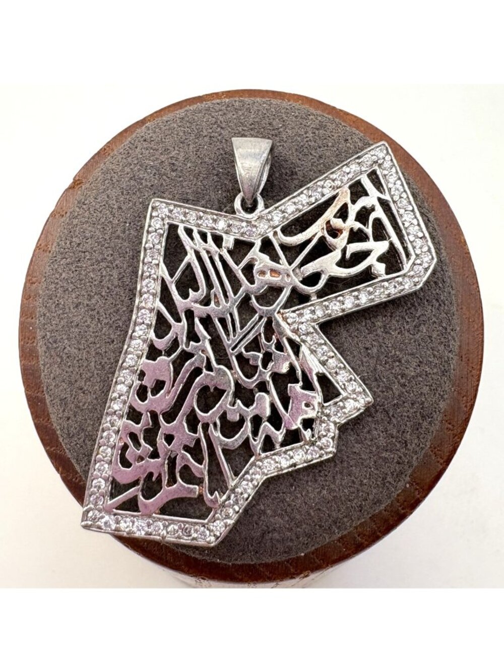 Map of Jordan Sterling Silver 925 Filigree Design Pendant Size 1.5" Length